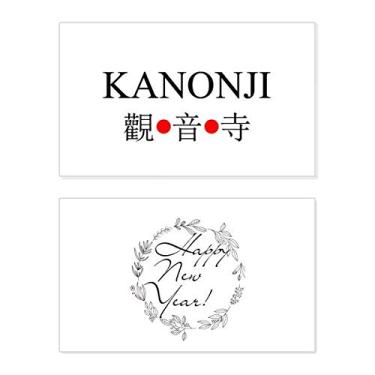 Imagem de Kanonji Bandeira de sol vermelha com nome da cidade japonesa de ano novo festival de felicitações, cartão de felicitações, mensagem de abençoar presente