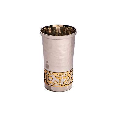 Imagem de Yair Emanuel | Good Boy Goblet infantil infantil com corte de metal | Judaica (Prata) YTA-5