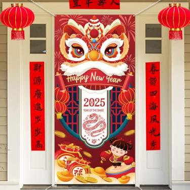 Imagem de HOWAF Banner de porta de decoração de ano novo chinês, capa de porta de festa de véspera de ano novo de tecido grande, faixa de fundo de coelho para suprimentos de festa de festival de primavera, faixa de decoração de porta de feliz ano novo vermelho