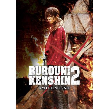 Imagem de Rurouni Kenshin: Kyoto Inferno [DVD] [2015]