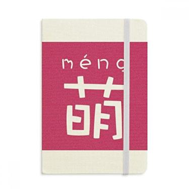 Imagem de Caderno chinês adorável com personagens chineses, capa dura em tecido, diário clássico