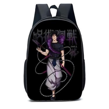 Imagem de MOCHILA ESCOLA INFANTIL JUVENIL ANIME MENINO ESTAMPADO-Unissex