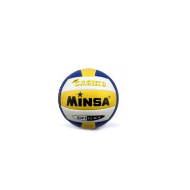 Imagem de Bola de voleibol frc Bola de voleibol pu Tamanho 5