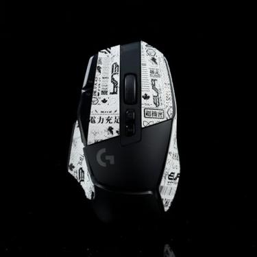 Imagem de Hokeyio Fita aderente para Logitech G502X Lightspeed Plus - antiderrapante, controle aprimorado, resistência ao suor, melhora a aderência FPS Gaming e a proteção do mouse [pré-corte] EVA branco e