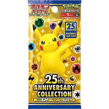 Imagem de (1 Pack) Pokemon Card Game Japanese 25th Anniversary Collection S8a Booster Pack (5 Cards Enclosed)