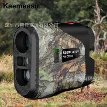 Imagem de Telêmetro a Laser Recarregável De Alta Altitude Para Caça E Golfe Com 