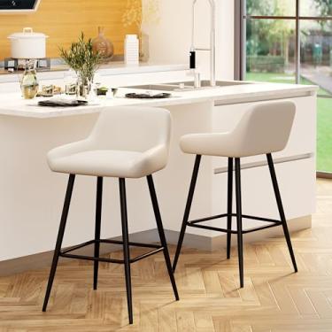 Imagem de HAOBO Home Conjunto de 2 bancos de bar, bancos de bar com altura de balcão, bancos de bar modernos com encosto, cadeiras de bar com pernas de metal, apoio para os pés, bege