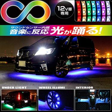 Imagem de Buffet/Balcão/Aparador/Bancada FL 4 Portas Amplo Espaço Interno Para Objetos Sem Puxadores Externos Tampo e Portas Usinados em MDF Retrô Com Estrutura dos Pés em Madeira Cor Preto