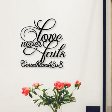 Imagem de Xedatric 1 Corinthians 13 Arte de parede - Love is Patient Love is Kind Art, decoração de versículo bíblico à prova de ferrugem para sala de estar, cozinha, presente para Ação de Graças, Natal, Dia