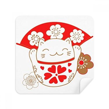 Imagem de Cerejeira Flor da sorte gato Japão limpador de tela tecido camurça pacote com 2