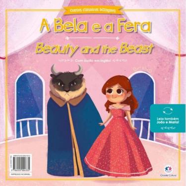 Imagem de A Bela e a Fera e João e Maria