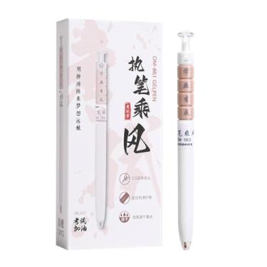 Imagem de Joucien 12-0,5 mm Gold List Títulos Exame Press Action Caneta neutra contas duplas CS secagem rápida caneta neutra - conquistas acadêmicas (12)