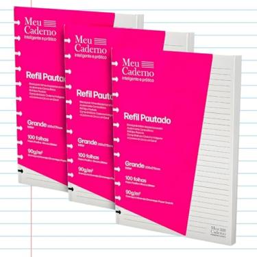 Imagem de KIT 300 Folhas Refil Caderno 11 Discos Tipo Inteligente Grande Pautado 90g Compatível 200x275mm
