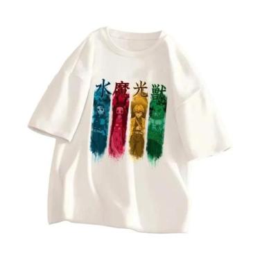 Imagem de Camiseta Unissex Demon Slayer Kimetsu No Yaiba Anime Verão Manga Curta