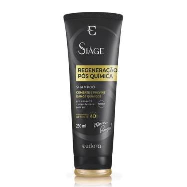 Imagem de Shampoo Siàge Expert Regeneração Pós Química 250ml - EUDORA/SÌAGE