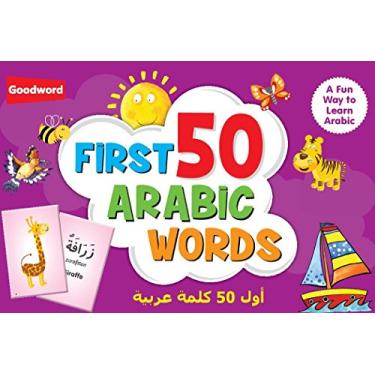 Imagem de Goodword Publication My First 50 Arabic Words