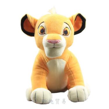 Imagem de Boneca macia Lion King Nala para crianças de 26 cm - yiweisai