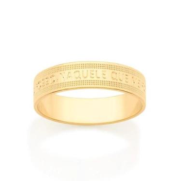 Imagem de Aliança Rommanel Folheado Ouro Trabalhada Com Escrita 513048, 26, Dour