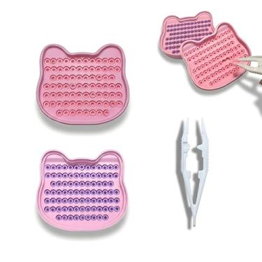 Imagem de Bandeja organizadora de contas fusíveis de 5 mm, caixa de armazenamento de contas de 2 peças, bandeja de classificação de contas fusíveis para artesanato em pixel, organizador de artesanato divertido