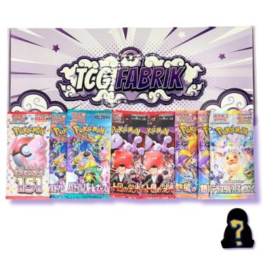 Imagem de Japanese Packs for Pokemon Bundle Authentic Factory Sealed Booster Packs (8 Packs in Total) (1X 151 1X Terastal Festival 2X Heat Wave 2X Team Rocket 2X Battle Partners (8 Packs / 47 Cards in Total))