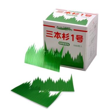 Imagem de (7,6cm x 4,4cm) - Sushi Grass Baran Enfeite Short 1000pcs BA-1
