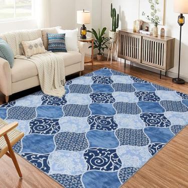 Imagem de Garvee Tapete geométrico de treliça de 2,5 x 3 m, tapetes modernos neutros laváveis em design de fazenda, tapete interno antiderrapante de pelo baixo para sala de estar/quarto/sala de jantar