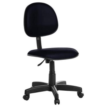 Imagem de Cadeira Escritorio Giratoria Executiva material sintético Bege - Goldf