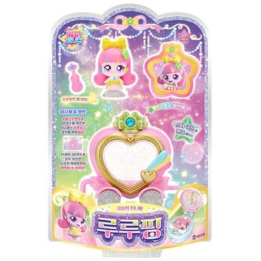 Imagem de caincosmetic Teenieping Figure - Shooting Star S5 Doremiping Toy com Guitarra Acstica, Cubo Estrela & Medalha - Colecionvel Ideal para Fs & Colecionadores