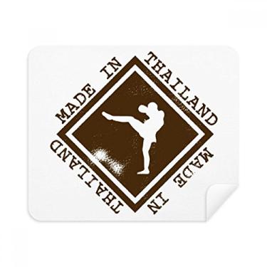 Imagem de Pano de limpeza de tela Make in Thailand Boxing Art Illustration Cleaner, 2 peças, tecido de camurça