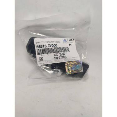 Imagem de Suporte Guia Do Parachoque Esquerdo Dianteiro Veloster 12-17