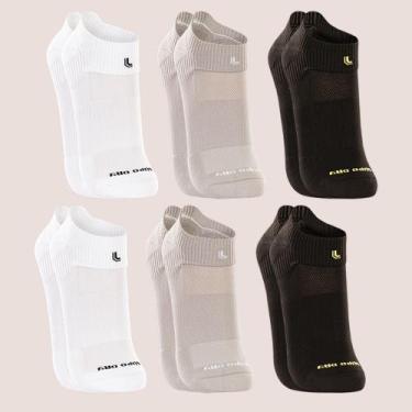 Imagem de Kit 6 Meia Lupo Academia Corrida Cano Curto Baixo Poliamida, Sortido, 