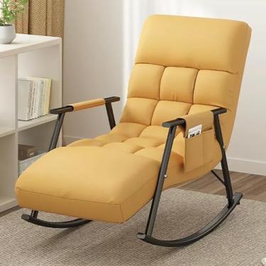 Imagem de Cadeira de balanço estofada moderna com encosto ajustável e poltrona de bolso lateral com capacidade de carga de 150 kg para quarto e sala de estar (moldura preta amarela)