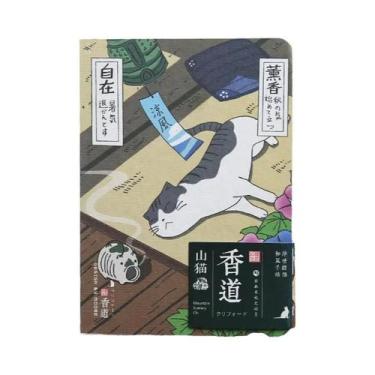 Imagem de Caderno Planejador De Gato Em Desenho Animado, Agenda Mensal E Anual P