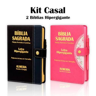Imagem de KIT CASAL - 2 Bíblias Hipergigante Botão - C/ Harpa - REI DAS BIBLIAS