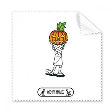 Imagem de Pano de limpeza de Halloween Monster Pumpkin Horus, 5 peças