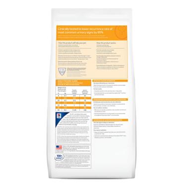 Imagem de Ração Hill s Prescription Diet c/d Multicare Stress Gatos Adultos Cuidado Urinário 1,8kg