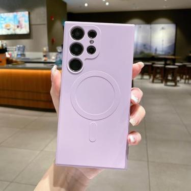 Imagem de HJZSZX Para Samsung S24Ultra Magnético Sem Fio Carregamento Líquido Silicone Macio Telefone Capa Traseira (Para Samsung S24Ultra/Rosa Roxo)