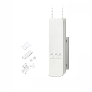 Imagem de de Cortinas Elétricas Inteligentes WiFi Abertura Automática Suporta Controle Remoto por APP e Voz Configuração Timer Por