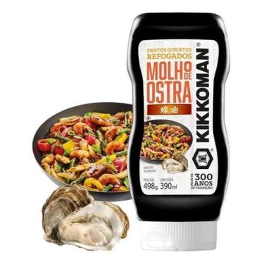 Imagem de Molho de Ostra Kikkoman 498g
