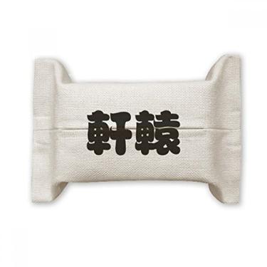 Imagem de Xuanyuan Chinês Personagem de sobrenome China Suporte de capa de papel para lenços faciais Bolsa de linho de algodão