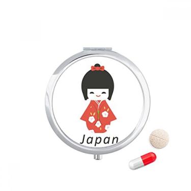 Imagem de Caixa de comprimidos tradicional japonesa local de brinquedo para meninas pequenas, caixa de armazenamento de remédios