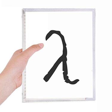 Imagem de Caderno com silhueta grega Lambda preta de folhas soltas diário recarregável de papelaria