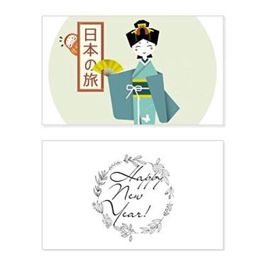 Imagem de Cartão de felicitações tradicional japonesa antiga menina ano novo festival mensagem de abençoar presente