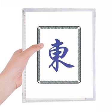 Imagem de Caderno com estampa de azulejos Wind East Mahjong folha solta diário recarregável artigos de papelaria
