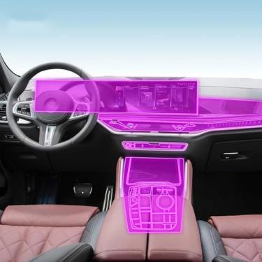 Imagem de BESSIEPY Interior do carro navegação GPS console de filme tela LCD anti-arranhões película protetora TPU transparente, para BMW X5 X6 G65 G66 2024