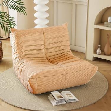 Imagem de Cadeira Bean Bag, sofá de chão preguiçoso para adultos e crianças, cadeira de lareira com design ergonômico, espreguiçadeira de espuma viscoelástica para sala de estar, quarto, escritório, amarelo