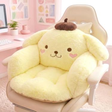 Imagem de Ohjijinn Cadeira de almofada Kawaii, confortável almofada de assento de pelúcia de desenho animado, almofadas de chão, almofadas de chão, almofada de escritório fofa, decoração de quarto para meninas