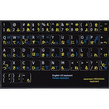 Imagem de Online-Welcome Adesivo de teclado coreano japonês Hiragana preto
