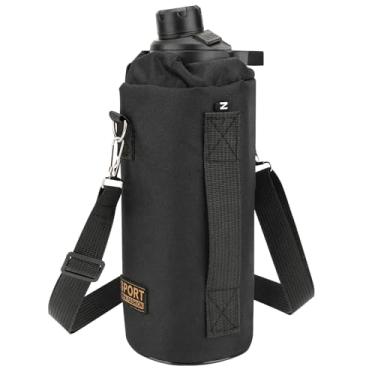 Imagem de Linkidea Suporte para garrafa de água esportiva com alça compatível com Nalgene Sustain Tritan 1,360 g, CamelBak Chute Mag 1,5 g, alça de ombro grossa para garrafa de água, preta