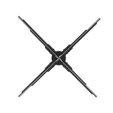 Imagem de Ventilador de Holograma 3D de 4 Lâminas, Projetor de Holograma 3D 2500x640 Tela de Publicidade Holográfica de LED Máquina de Propaganda de Holograma para Empresas Exposições